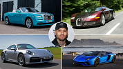 Check Out Chris Brown’s Updated Car Collection