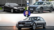 Get to Know Jack Ma's Three Luxurious Cars