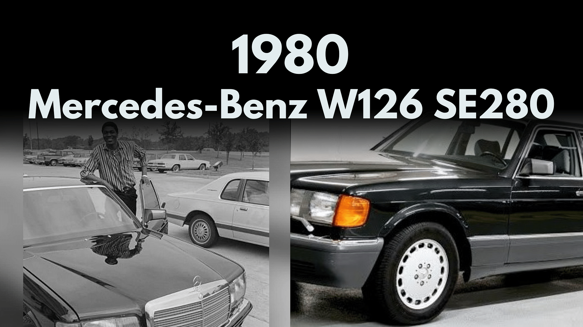 Hakeem Olajuwon's Mercedes-Benz W126