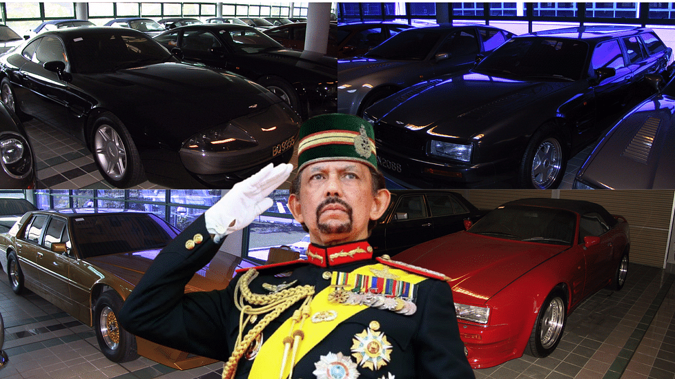 Sultan Of Brunei’s Aston Martin Car Collection