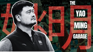 NBA Icon Yao Ming's Almost Non-Existent Car Collection