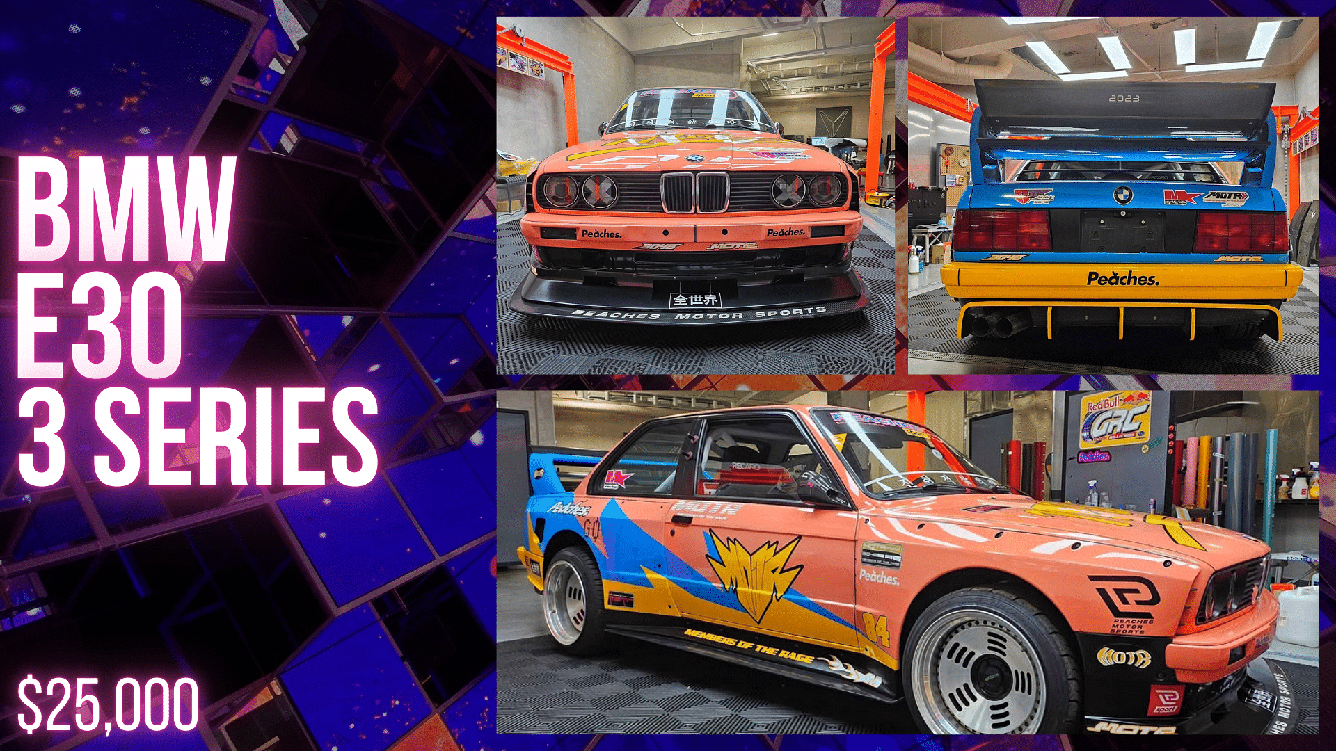 Kid Cudi's BMW 3 Series E30