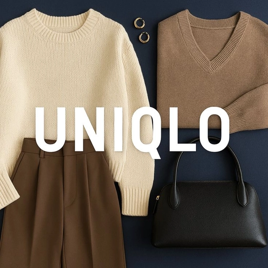 Los mejores básicos para el día a día en otoño de 2026: las prendas de Uniqlo que realmente merecen la pena
